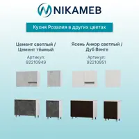 слайд 3