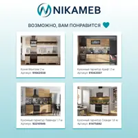 слайд 6