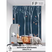 слайд 0