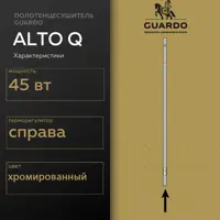 слайд 0
