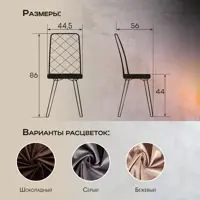 слайд 3