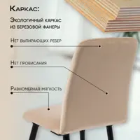 слайд 5