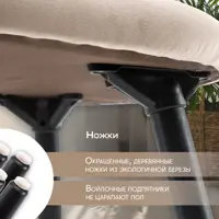 слайд 6