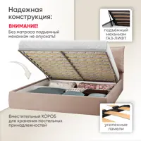 слайд 3