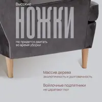 слайд 6