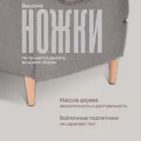 слайд 5