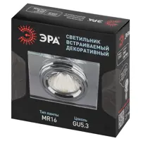 слайд 6