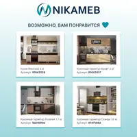 слайд 6