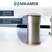 слайд 5