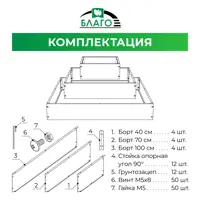 слайд 0