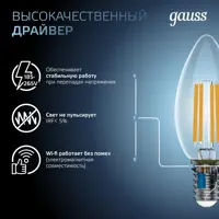 слайд 6
