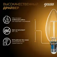 слайд 6