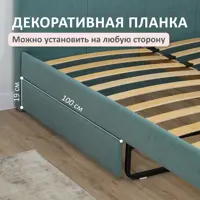 слайд 3