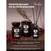слайд 7
