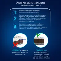 слайд 8