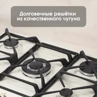слайд 7