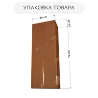 слайд 5