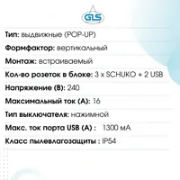 слайд 10