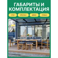 слайд 6