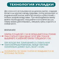 слайд 4