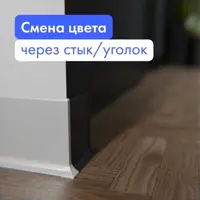 слайд 6