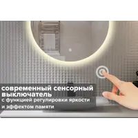 слайд 5