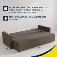слайд 5