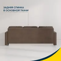 слайд 4