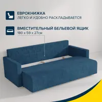 слайд 4
