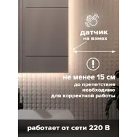 слайд 4