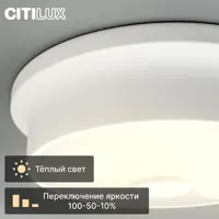 слайд 4