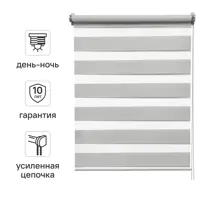 слайд 0