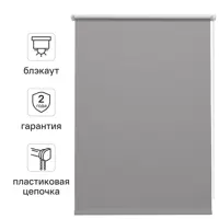 слайд 0