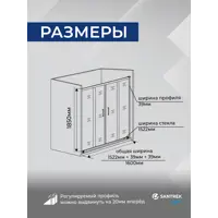 слайд 5