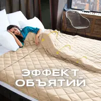 слайд 5