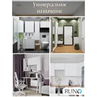 слайд 6