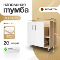 слайд 6