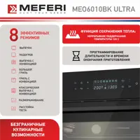 слайд 7