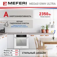 слайд 8