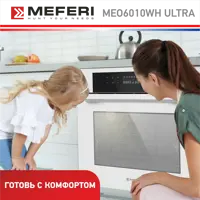 слайд 9