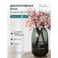 слайд 0