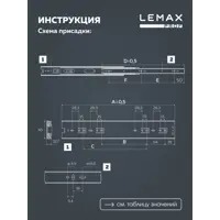 слайд 4