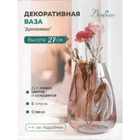 слайд 0