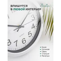 слайд 3