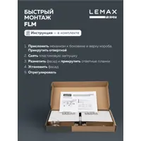 слайд 3