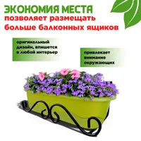 слайд 7