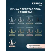 слайд 3