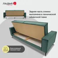слайд 7