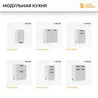 слайд 4
