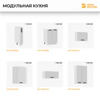 слайд 5